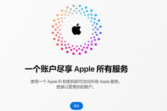 九原iPhone维修中心分享iPhone下载应用时重复提示输入账户密码怎么办 