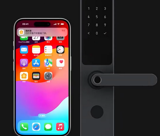 九原iPhone维修站分享在iPhone上使用家庭钥匙开启智能门锁 