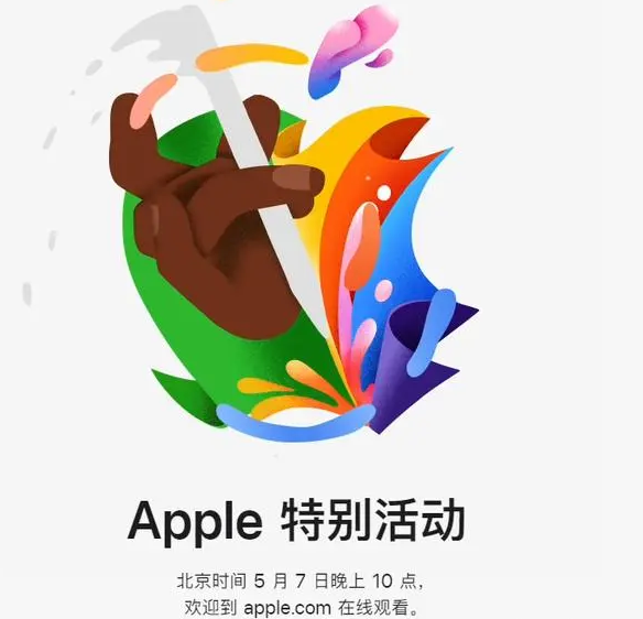 九原九原ipad维修服务点分享新款iPad Pro和iPad Air要来了