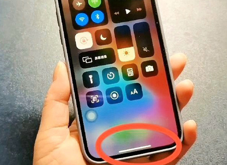 九原苹九原果维修站分享如何使用iPhone下方横线进行应用切换