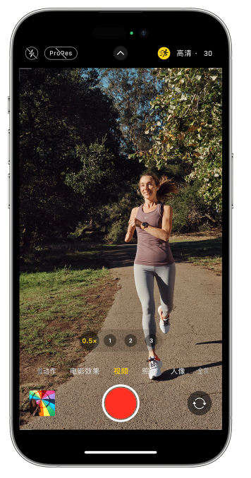 九原苹果14维修店分享iPhone 14 机型使用“运动模式”拍摄更稳定的视频 