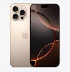 九原苹果维修点分享iPhone 16 Pro Max黑屏小众问题解析 